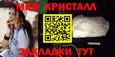 скорость Обнинск