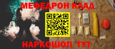 кокаин VHQ Нягань