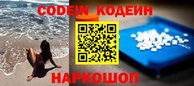 прущие крисы Обь