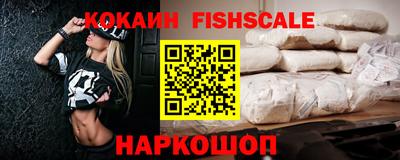 скорость Обнинск