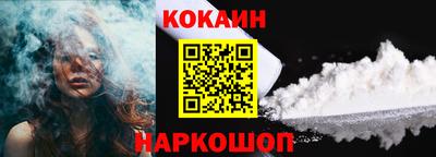 скорость Обнинск