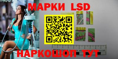 скорость Обнинск