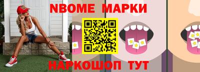 скорость Обнинск