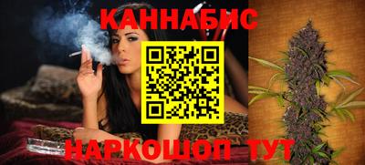 кокаин VHQ Нягань