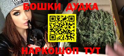 скорость Обнинск