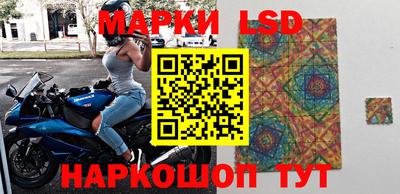 кокаин VHQ Нягань