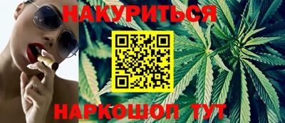 кокаин VHQ Нягань