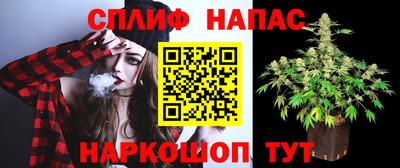 кокаин VHQ Нягань