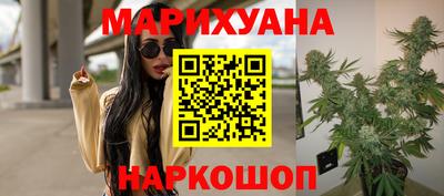 кокаин VHQ Нягань