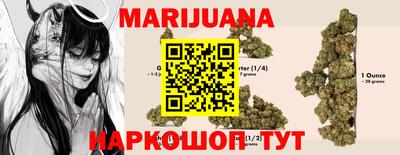 кокаин VHQ Нягань