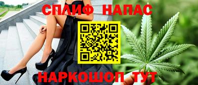 скорость Обнинск