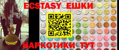 кокаин VHQ Нягань