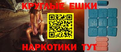 кокаин VHQ Нягань