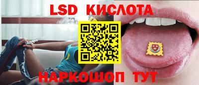 кокаин VHQ Нягань