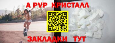 кокаин VHQ Нягань