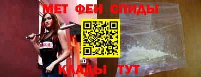 скорость Обнинск
