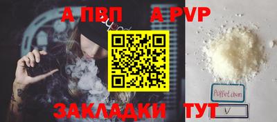 скорость Обнинск
