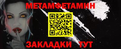 скорость Обнинск