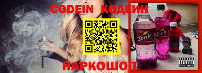 кокаин VHQ Нягань