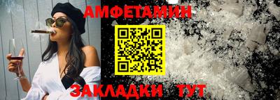 кокаин VHQ Нягань
