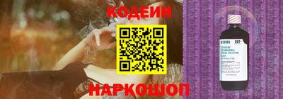 скорость Обнинск