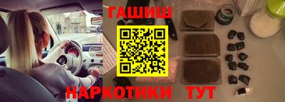 скорость Обнинск