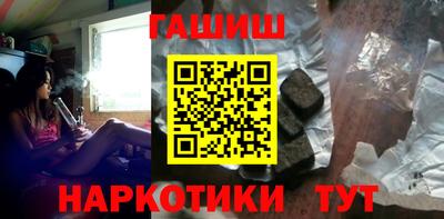 скорость Обнинск