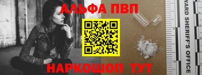кокаин VHQ Нягань