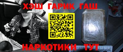 кокаин VHQ Нягань