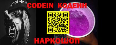 кокаин VHQ Нягань