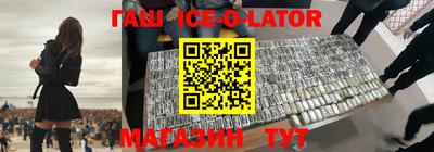 скорость Обнинск