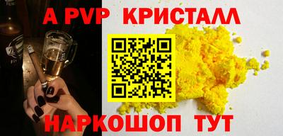 кокаин VHQ Нягань