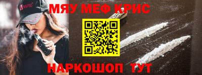 скорость Обнинск